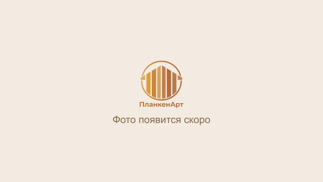 Брусок — Термоясень